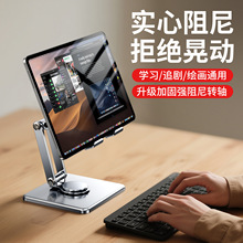 2026�X�Ͻ�ƽ��֧�ܿ��ۯB�����๦�ܱ�yͨ��ֱ���֙C֧�μ����l