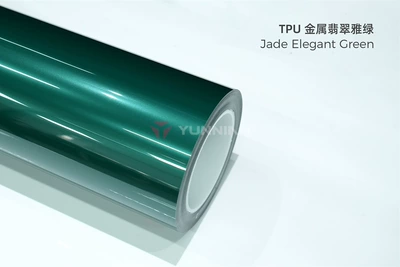 Auto Color Change Film: change, full car wrap, cross-border direct - tpu-emerald-green-15215m