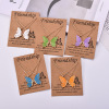 Cross -border new FRIENDSHIP Friendship Butterfly Necklace Simple Friends Dripping Oil Strange Color Butterfly Necklace