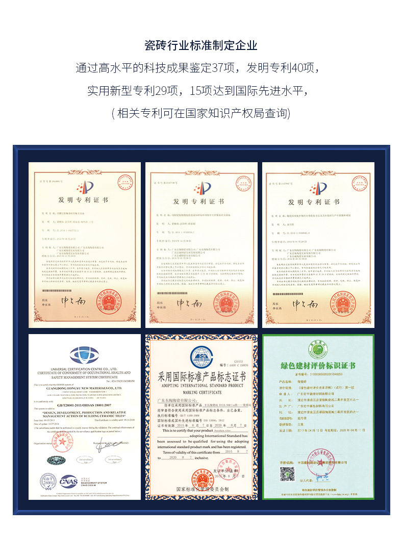 详情页下方通用版_04.jpg