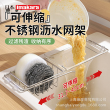 Imakara����s���P䓞rˮ�W��ˮ����ᔿ���s�{���๦�ܞrˮ�W��