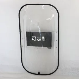 防爆盾牌;汽车玻璃;电动车配件