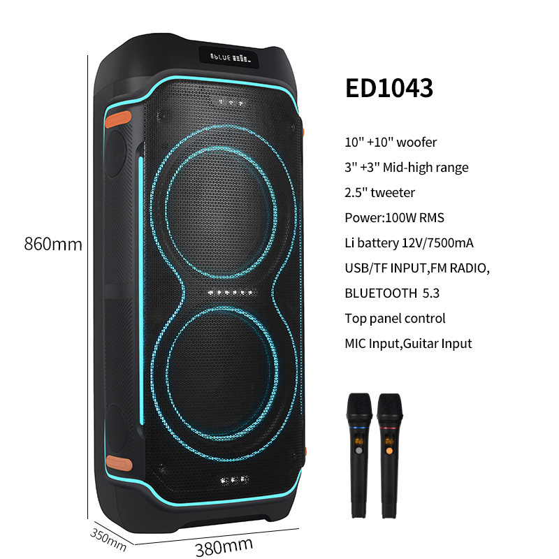 クロスボーダー電気商ハイパワーusbカードbluetoothスピーカーダブル10インチ重低音雰囲気灯盤広場舞音響|undefined