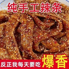 ����Lζͯ������ʳ�ֹ����f���l���e�ЋD��ʽ׷�����������W�t