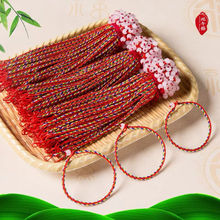 ���繝���ӌ������diy�ֹ�����С�����p���������K��朵������