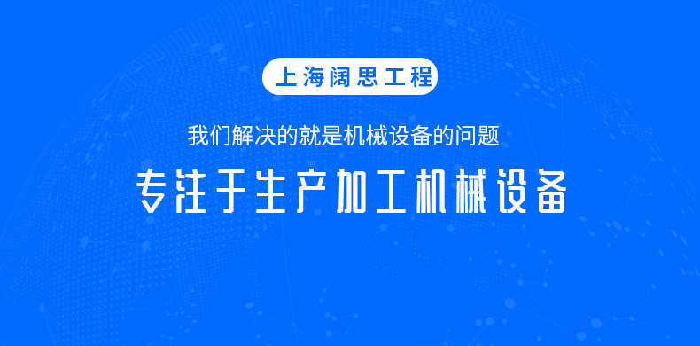 详情-(6)_01