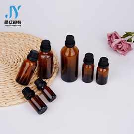 香薰瓶大头盖滴管玻璃瓶30ml棕色精油分装瓶5ml-100ml茶色精油瓶