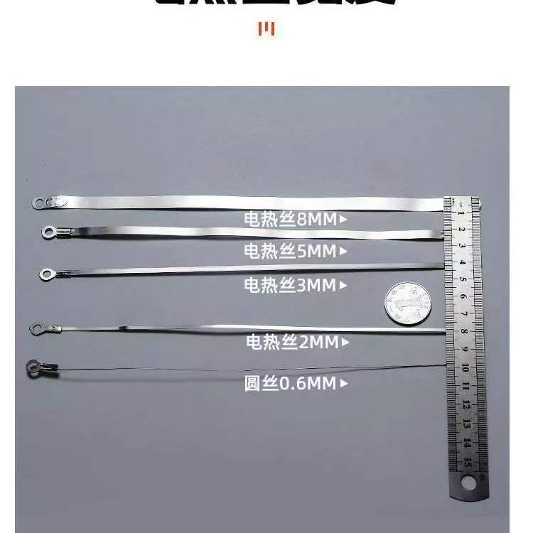 Green Dragonfly Sealing Machine Models' High-Temperature Electric Wire Cloth Kit for Alloy Materials Standard Accessories, Bulk Purchase Advantage