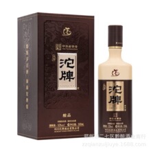 沱牌酿品52度浓香型白酒礼盒装送礼酒水整箱6瓶粮食酿造 白酒批发