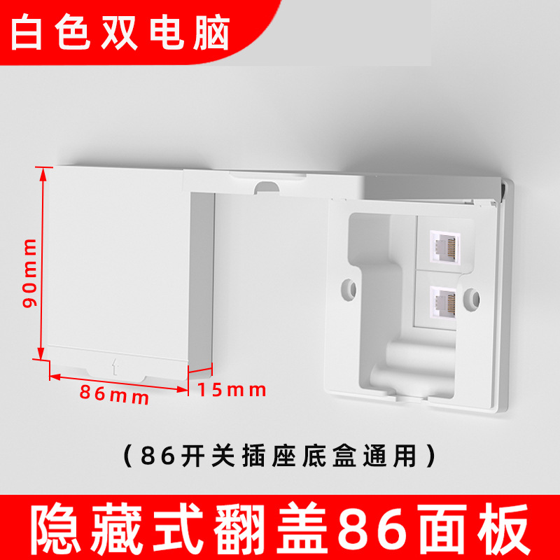 طˮβ86Ƕʽר÷ǲʽǶʽײ