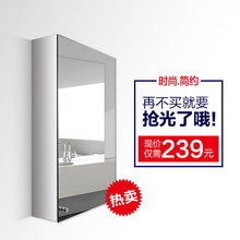 N5浴室镜柜 不锈钢浴室柜卫生间置物柜隐藏式吊柜壁挂镜柜 储物柜
