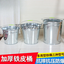 �FƤͰ�FͰˮͰ��̖�Ӻ�������Ͱ������̖�ռ{�FͰ���FͰ3�����]