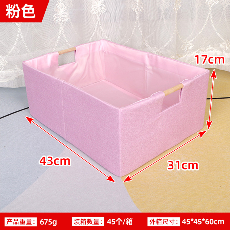 Almacenamiento de tela caja de cartón de algodón de lino cesta de almacenamiento de artículos diversos cajón de juguete ropa interior plegable armario