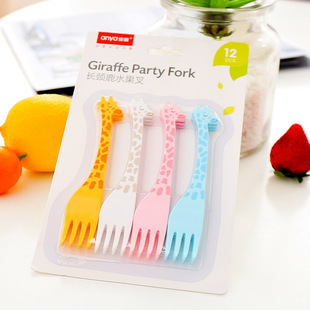 ���ŏS���L�i¹ˮ����ɐۃ�ͯ���ϲ;����b����;����c��12֧�b