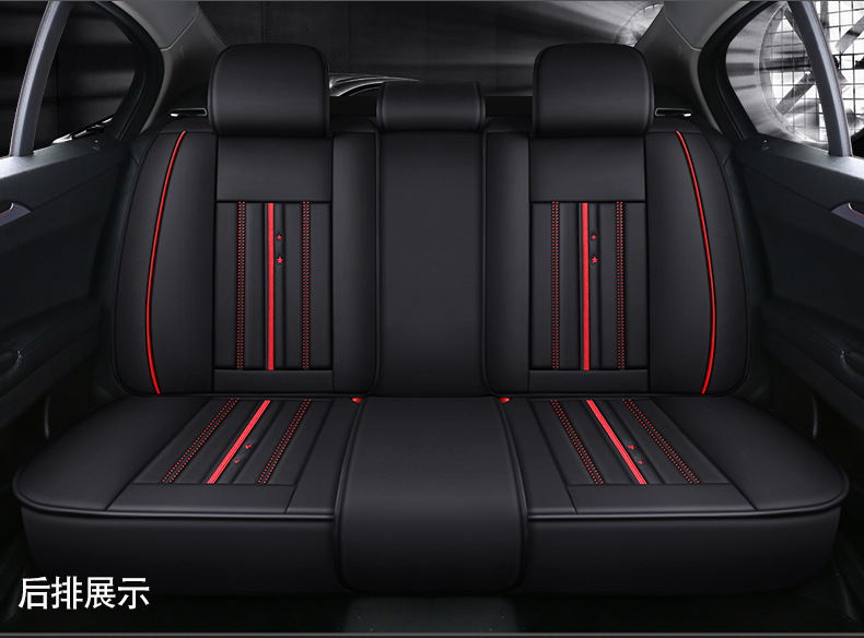 New Foreign Trade Car Seat Cushion, All-Season Universal Full Surround Full Leather Seat Cover, Popular Car Seat Cushion for All Seasons