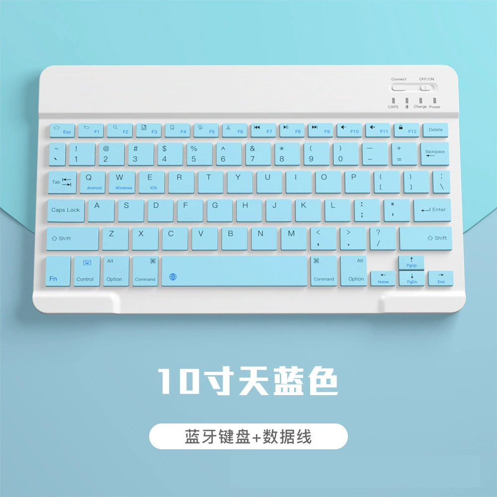 Wireless mute keyboard for office, small laptop, tablet mobile phone, mouse charging, set, bluetooth