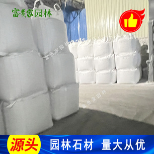 ��ɫ��ɳ����ʯ���ɳ�����M�Ø� Խ�㹩�����Y��ɰ�W�tȾɫ��ɰ