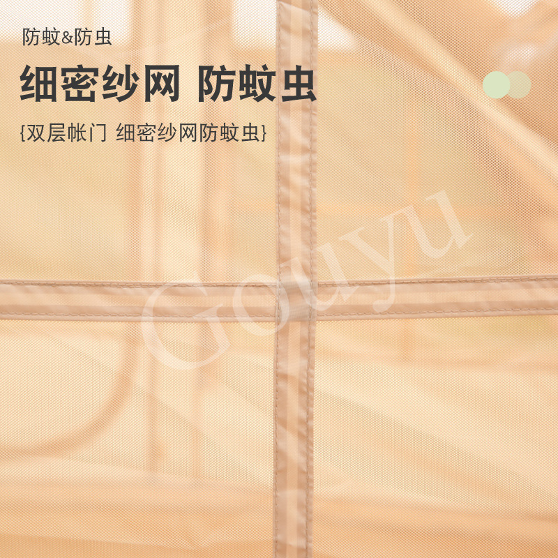 Inflatable Tent Outdoor Overnight 6.3 Flat Ultra Light Oxford Cloth Camping Rainproof Exquisite Camping Supplies Equipment