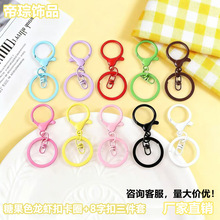 ��ɫ�������r�������׽���8�ֿ�ƽȦ耳׿�diy�Ʒ耳�Ȧ���l���