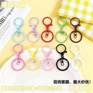 ��ɫ�������r�������׽���8�ֿ�ƽȦ耳׿�diy�Ʒ耳�Ȧ���l���