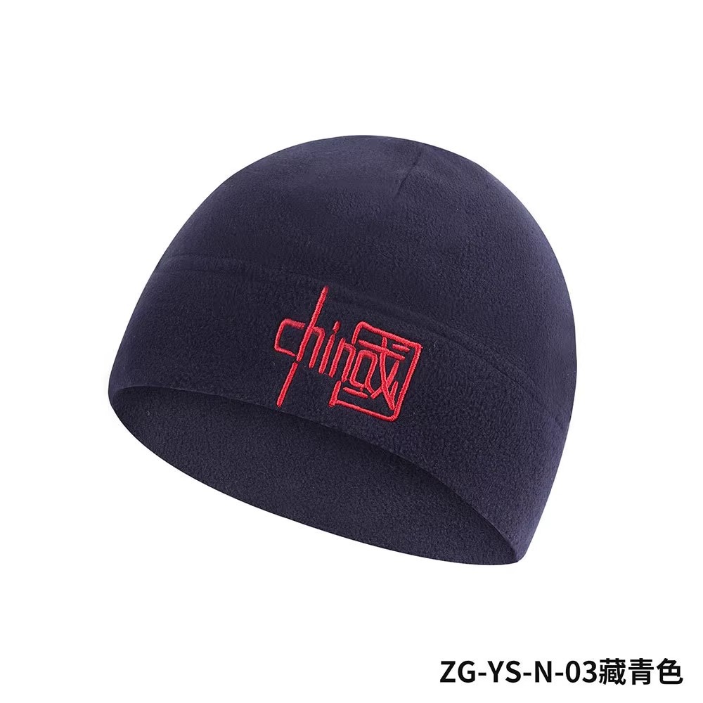 네이비 중국 자수 모자