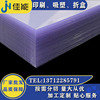 Flame retardant transparent Hard PVC/pvc Film plastic film printing Film Blister PVC/pvc Membrane materials