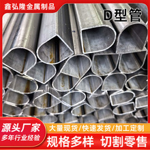 D�ιܮ��͹��R���q345��A��D�͹܏S�ҹ���Q355��α��ڮ��ͺ���