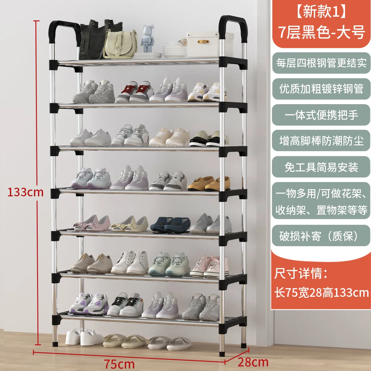 Estante de zapatos con cubierta a prueba de polvo simple multicapa casero fuerte y duradero de gran capacidad alquiler de alquiler albergue gabinete de zapatos