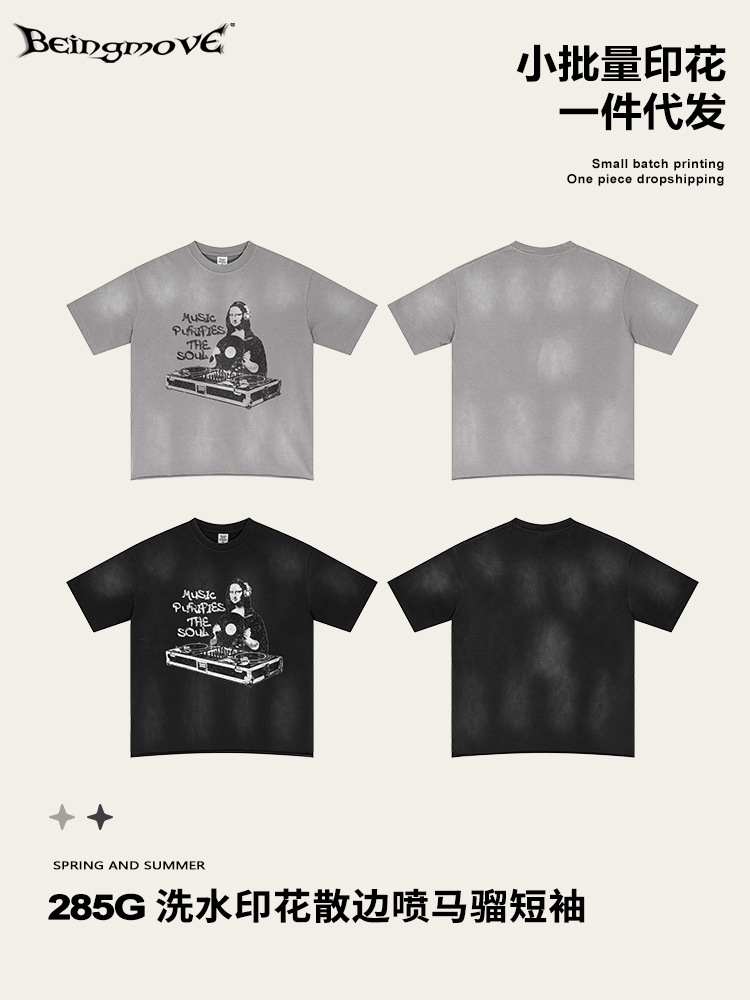 2025 verano europeo y americano retro calle alta interesante impresión de Mona Lisa blanco suelta camiseta de manga corta para hombres y mujeres