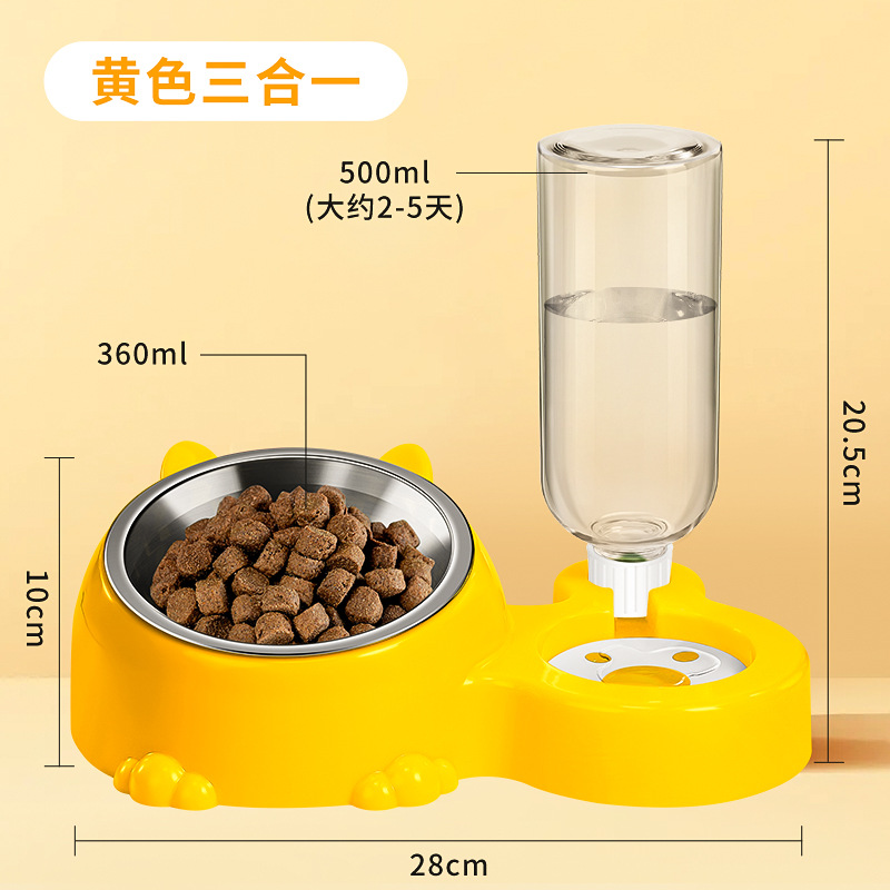 쓰리인원 노란 고양이 밥그릇(1세트)