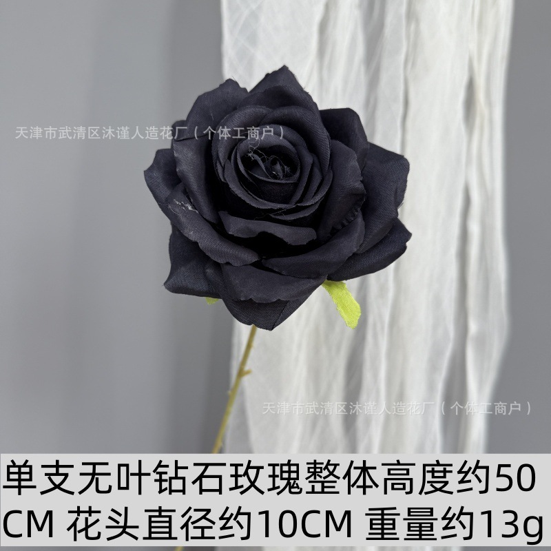 검은색