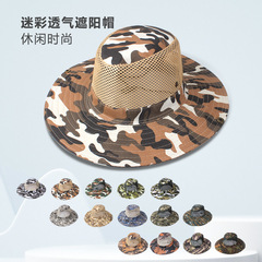 Summer Fishing Sun Hat Outdoor Camouflage Mesh Breathable Cooling Hat Knight Hat Western Cowboy Sun Hat Mesh Hat