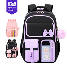 书包小学生初中生2025新款女生跨境大容量女孩痛包双肩包女防水