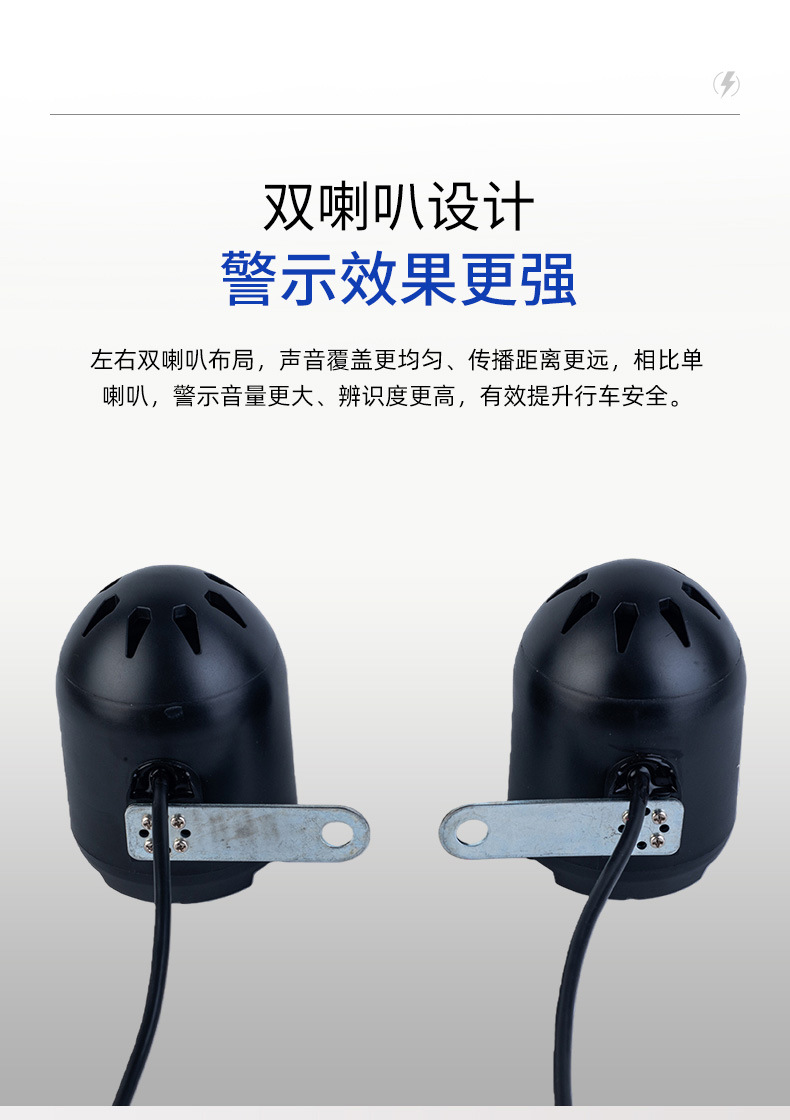 Motorcycle Bluetooth Speaker, Cross-Border Electric Vehicle Waterproof Led Light Speaker, Subwoofer, Riding Vehicle Rgb Speaker Box