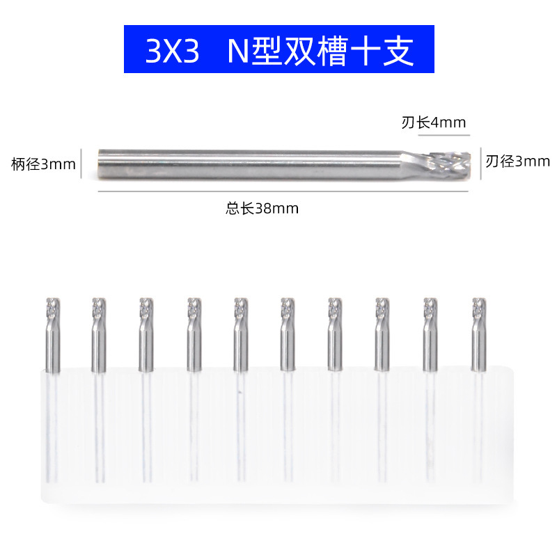 現物速発3x6 3x3セット20点セット硬質合金回転やすりタングステン鋼研磨ヘッド|undefined