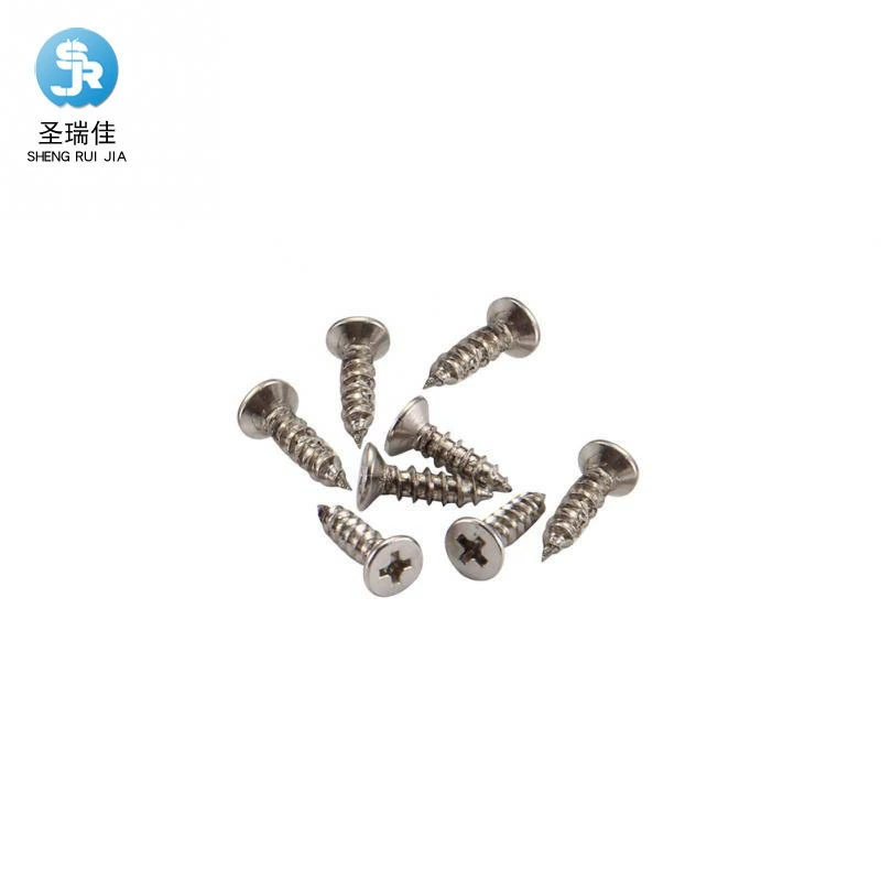 圣瑞佳 Metal toilet, hinge with accessories