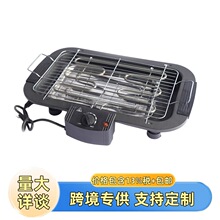 �羳����ѷ�������̵翾¯��Яʽ���տ�¯bbq�翾�̿������տ���