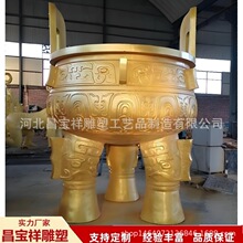 �S�Ҽ��~�����ܑ��⾰�^�V�����㶦2�׿˶�ʢ�������T�~�����[��