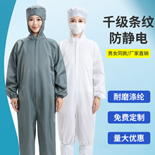 [��h�Ƿ��ڱ�]ǧ���l�y���o��Bñ�B�w���������I�����m���m���o