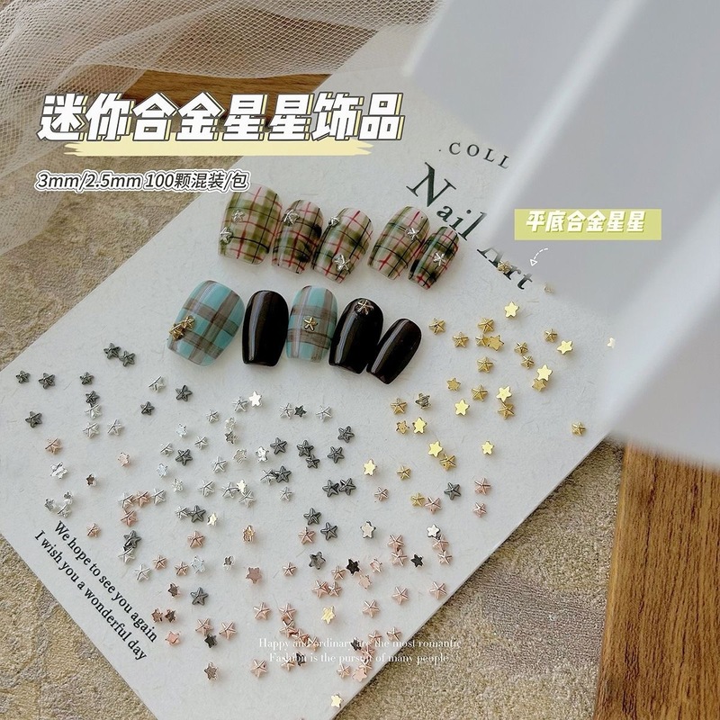 百搭美甲饰品五角星合金卡通星星大小海星迷你立体指甲装饰小配件|undefined