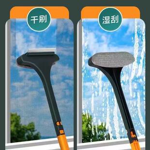 Screen Brush Cleaning Artifact, No Need to Disassemble and Wash, Double-Sided Cleaning, Wipe Glass Windows, Household Window Grooves, Special Wiper Blinds