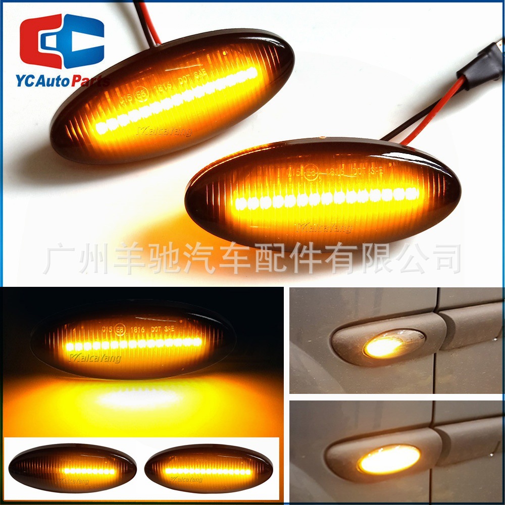 Aplicable a Opel Vectra B / C MK1 Vauxhall modificado LED lámpara de hoja de flujo