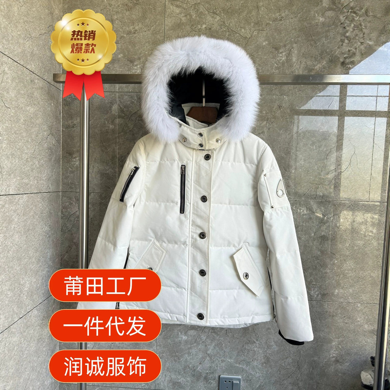 Cross-Border Putian Factory 05 Scissors Silver Label down Jacket Mooseknuckles Classic Women's Jacket Warm down