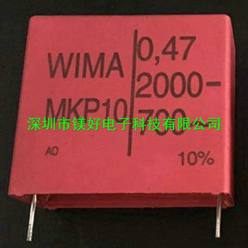 Brand new Original Axial Leads DIP Electrolytic Capacitor