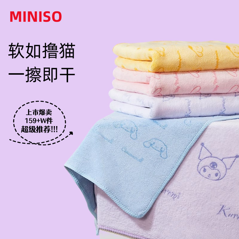 555ebf89-b3f6-4351-901c-26d24ec855ec.png