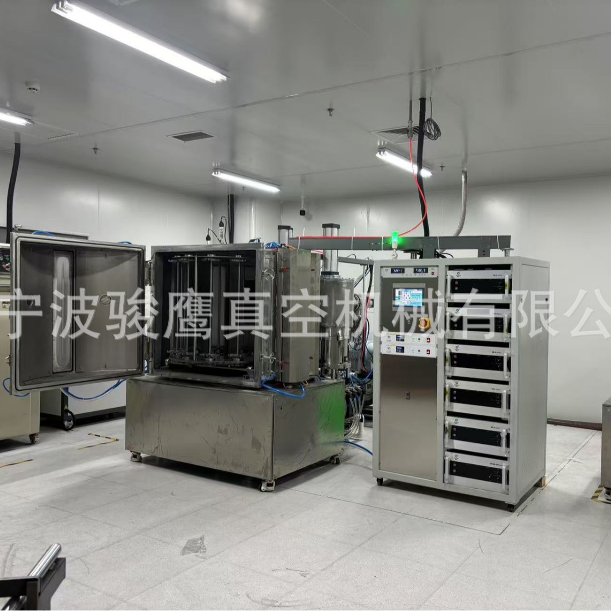 PVD多弧+磁控溅射真空镀膜机 五金及电子产品专用薄膜镀膜机