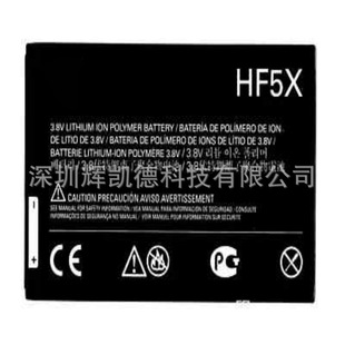 �m��� Ħ���_�� XT531/883/760/535 ME/MB525+/855 BF5X HF5X
