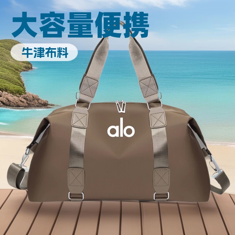 Alo Portable Multifunctional Sports Fitness Yoga Bag with Dry and Wet Separation, Large Capacity Travel Bag, Portable and Lightweight