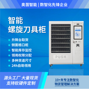 ���ܵ��ߙ�CNC����㊵�24h�����I��܇�g���S���^���P���Ͽ��Ƅ�