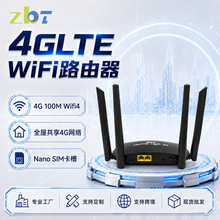 WIFI���쾀MT7620N����·���� ����64MB DDR2 ���m���W��·����